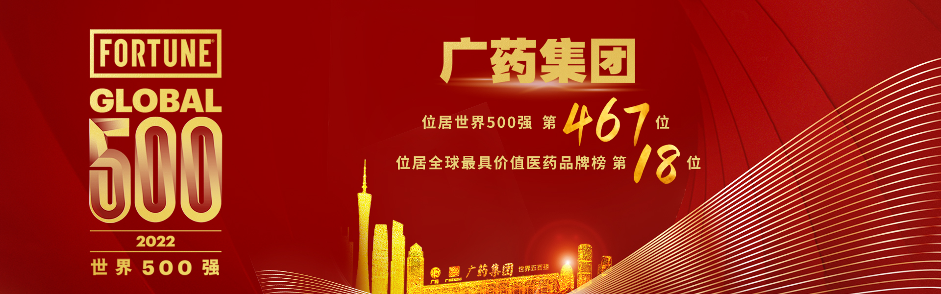 关于当前产品2007太阳娱乐集团·(中国)官方网站的成功案例等相关图片