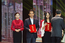 白云山中一获“培育和践行社会主义核心价值观示范点”表彰授牌
