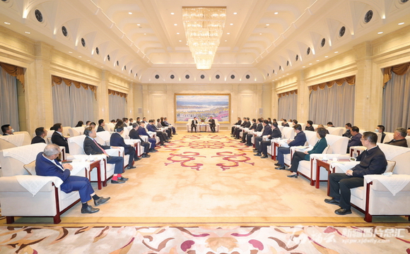 马兴瑞会见指导，广东省部分重点企业家为新疆发展建言献策
