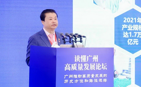 讀懂廣州丨李楚源：發揮鏈主作用，做好“自轉”與“公轉”，推動廣州生物醫藥健康產業高質量發展
