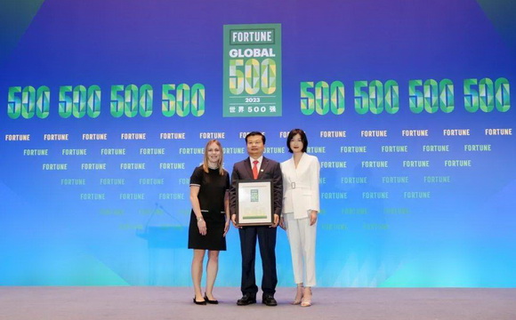 排名提升41位，广药集团亮相《财富》世界 500 强峰会