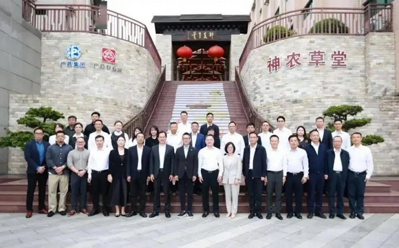 廣藥集團與京東健康簽署戰(zhàn)略合作協(xié)議，共探醫(yī)藥健康產業(yè)數(shù)智融合發(fā)展新路徑