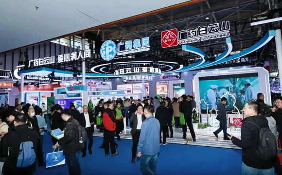 以“守正創(chuàng)新”驅動增長新引擎！廣藥白云山亮相第91屆藥交會