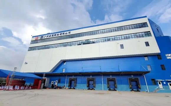 廣州首家！廣州醫(yī)藥獲得《道路運(yùn)輸經(jīng)營(yíng)許可證》打通放射性藥品經(jīng)營(yíng)全鏈條