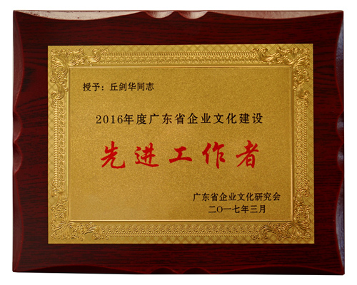 58da105212bcc.jpg