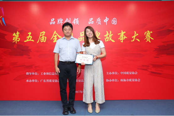 59a5364d616c8.jpg