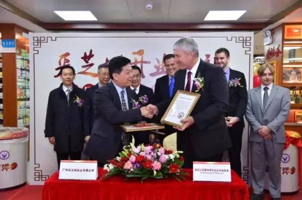 640.webp (12)_副本.jpg