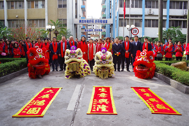微信图片_20180223181116_750.jpg